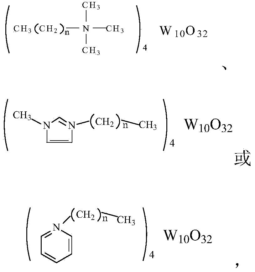 Method for preparing 1,2-cyclohexanediol through carrying out catalytic oxidation on cyclohexene by using phase transfer catalyst