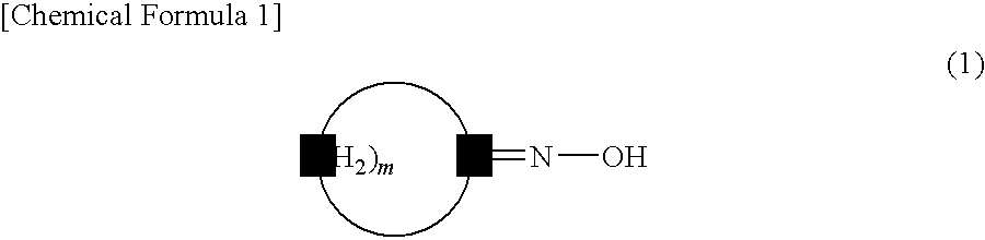 Method for producing lactam compound