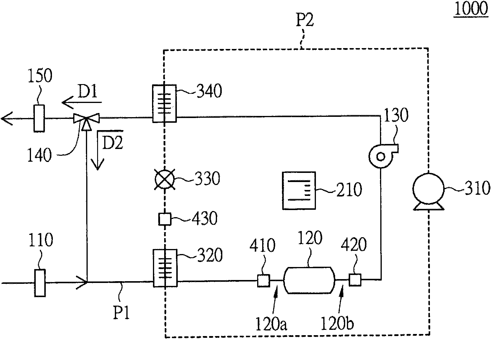 Heat pump clothes dryer and control method thereof