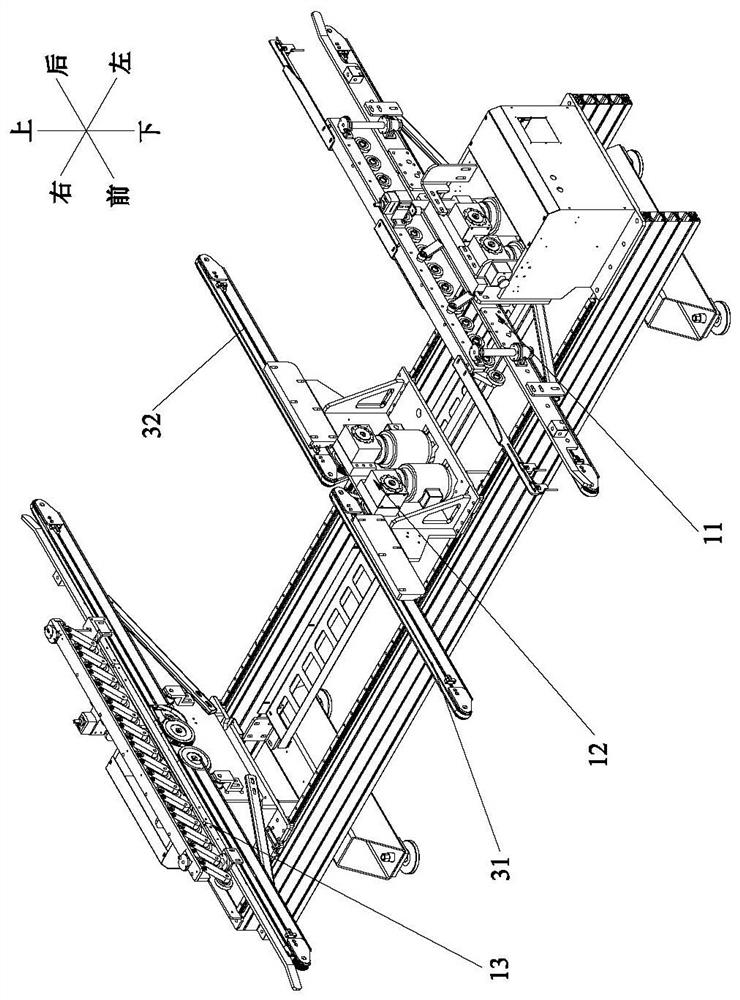 Intelligent row drilling processing production line