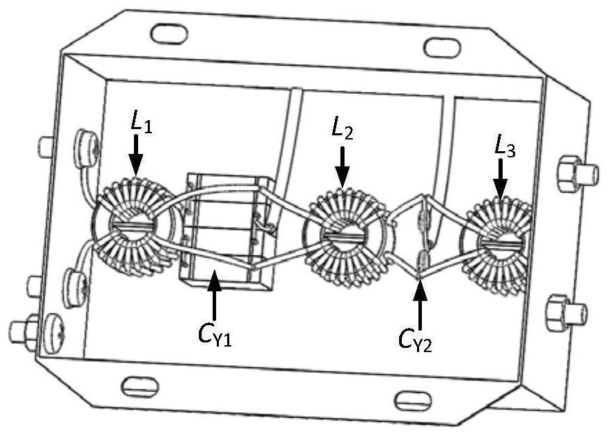 A Design Method of Electromagnetic Interference Filter for High Voltage Power Supply