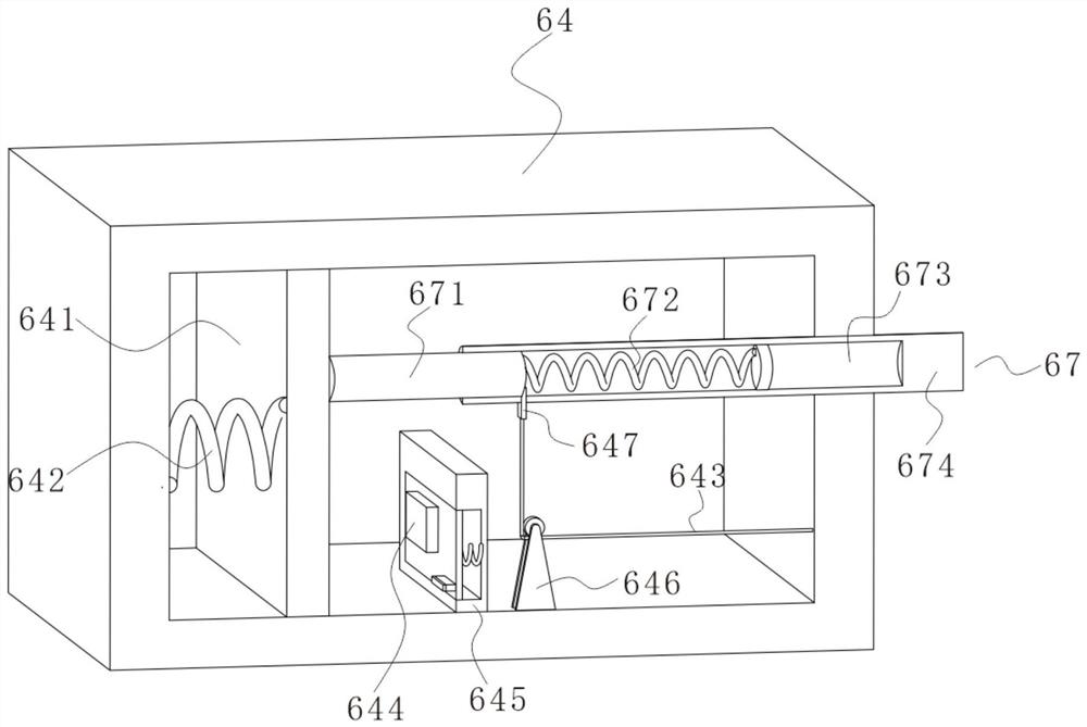 Curved glass flatness detection device with windscreen wiper detection mechanism