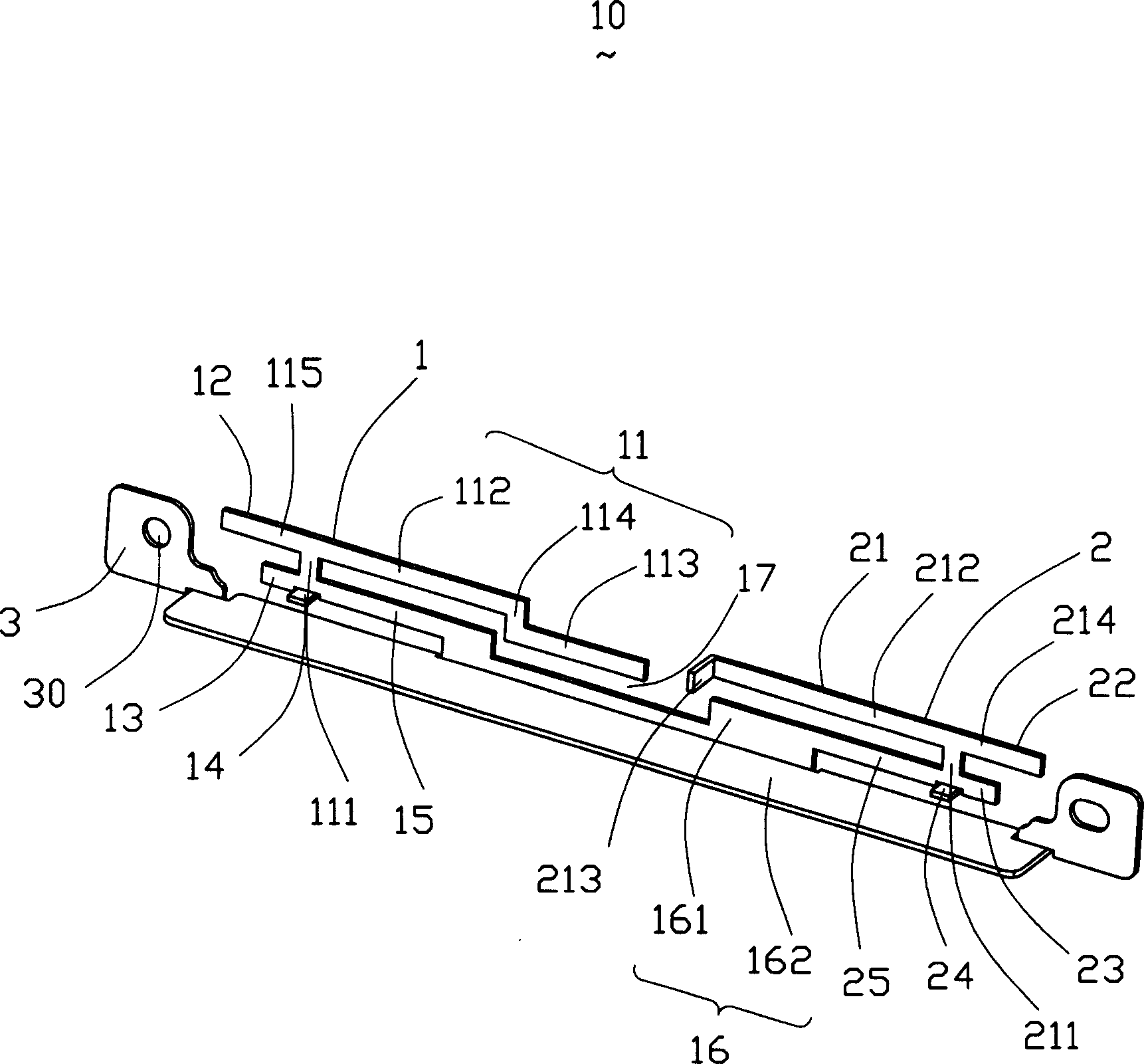 Multiple frequency antenna