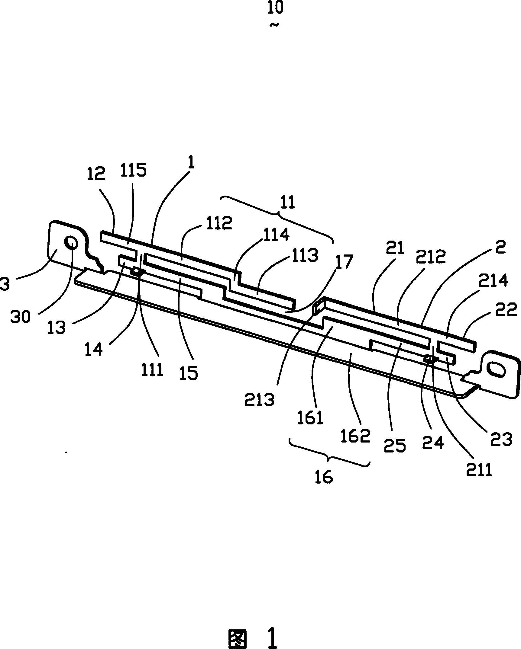 Multiple frequency antenna