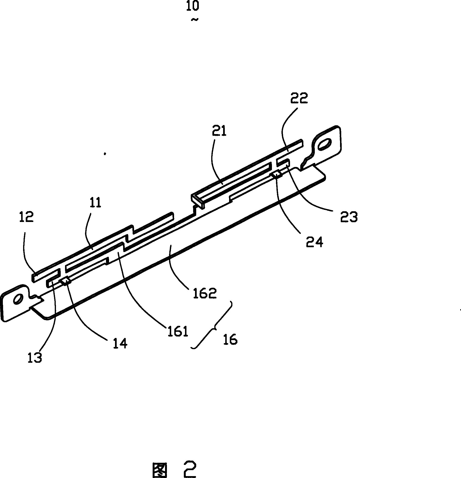 Multiple frequency antenna