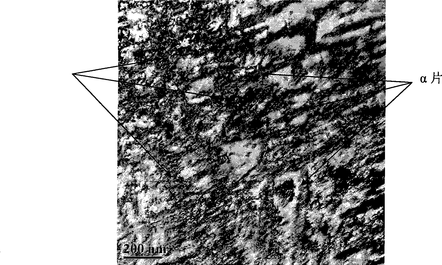 Heat treatment process for improving plasticity of cold forming beta titanium alloy after aging