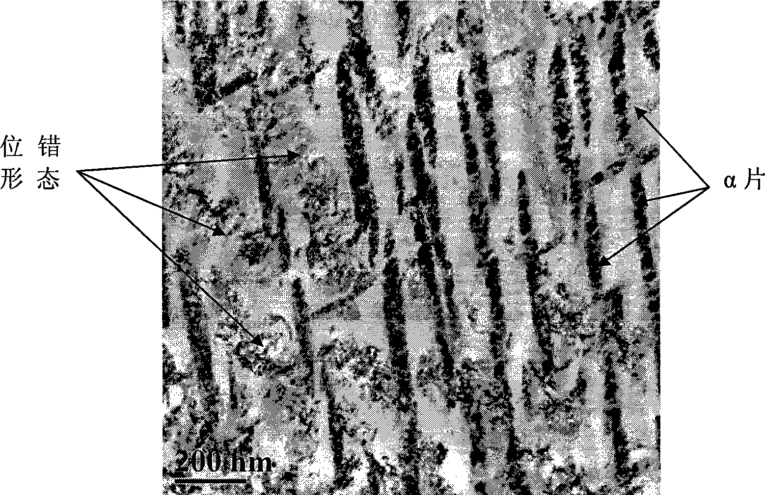 Heat treatment process for improving plasticity of cold forming beta titanium alloy after aging