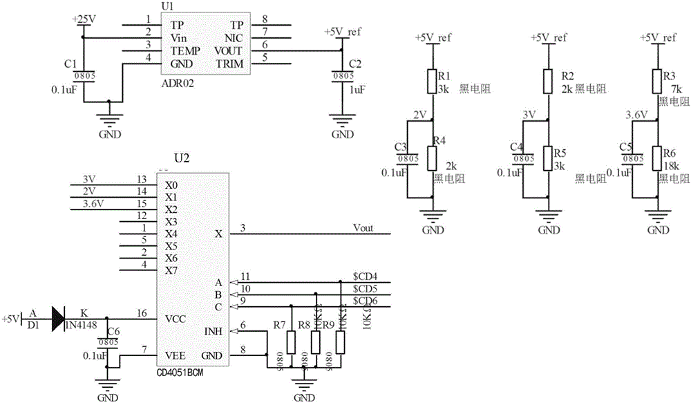 Battery voltage acquisition and calibration circuit