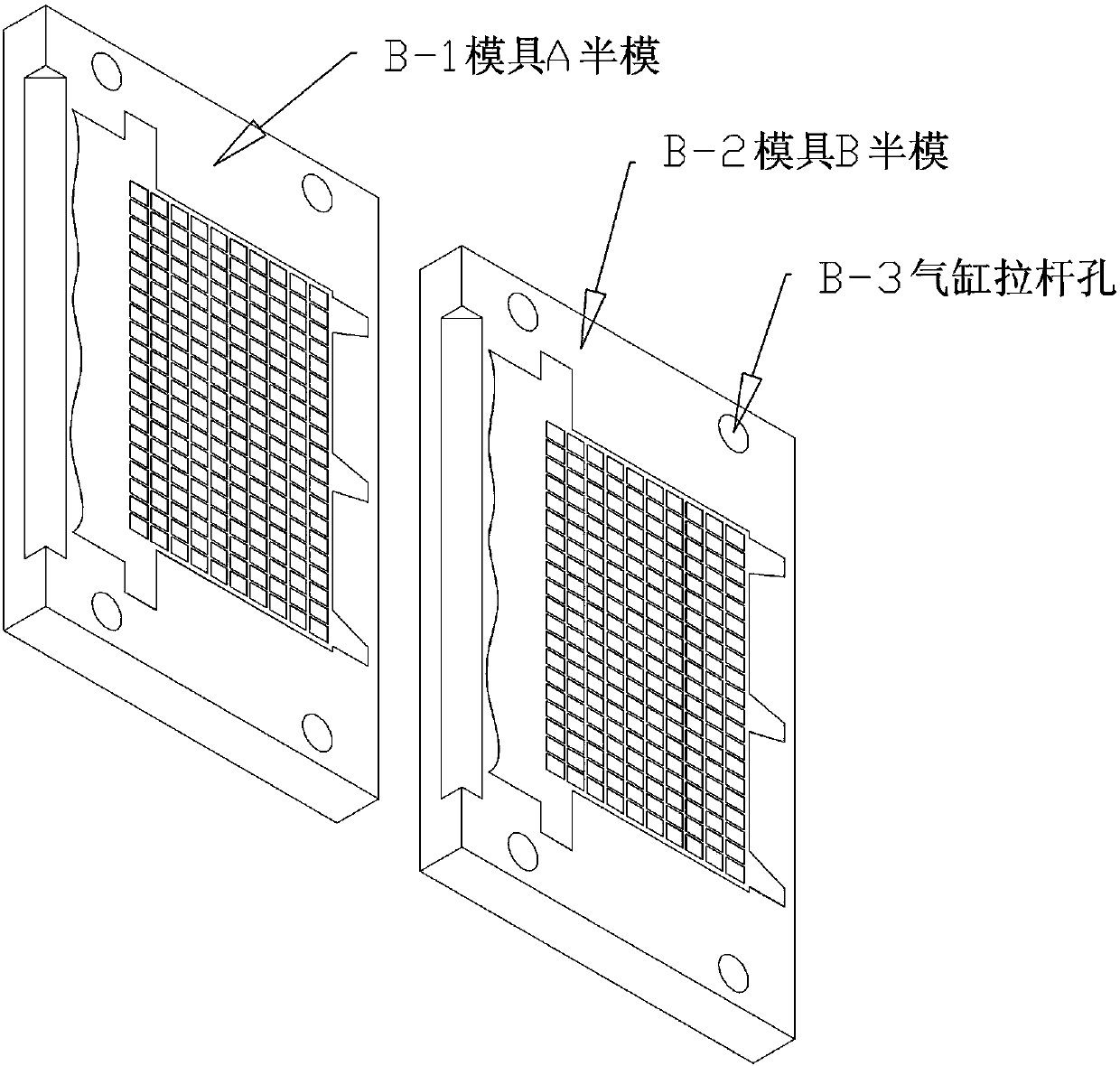 Storage battery grid mold release agent and preparation method thereof