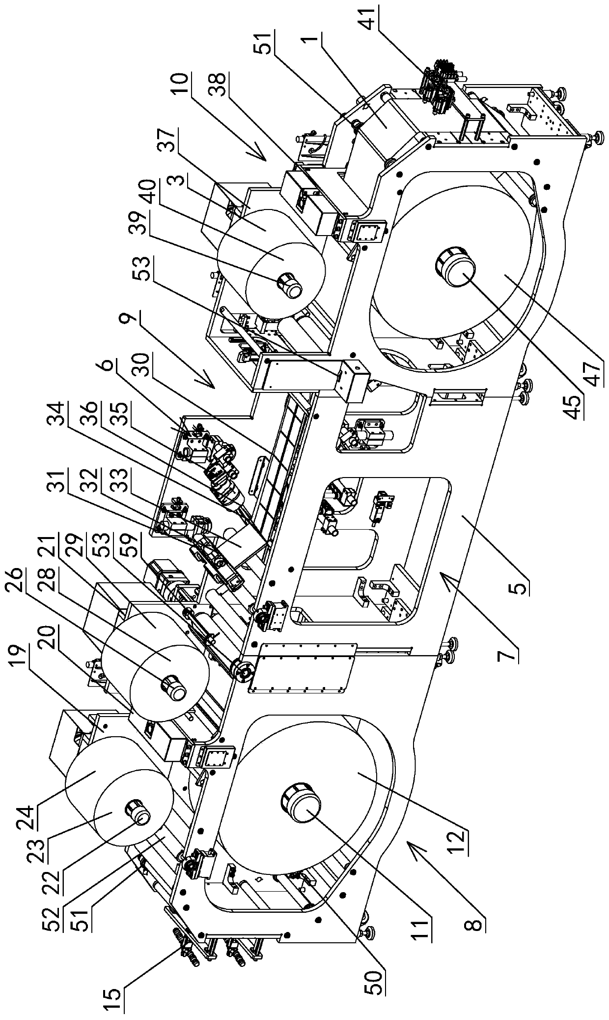 Optical film vision intelligent detection equipment