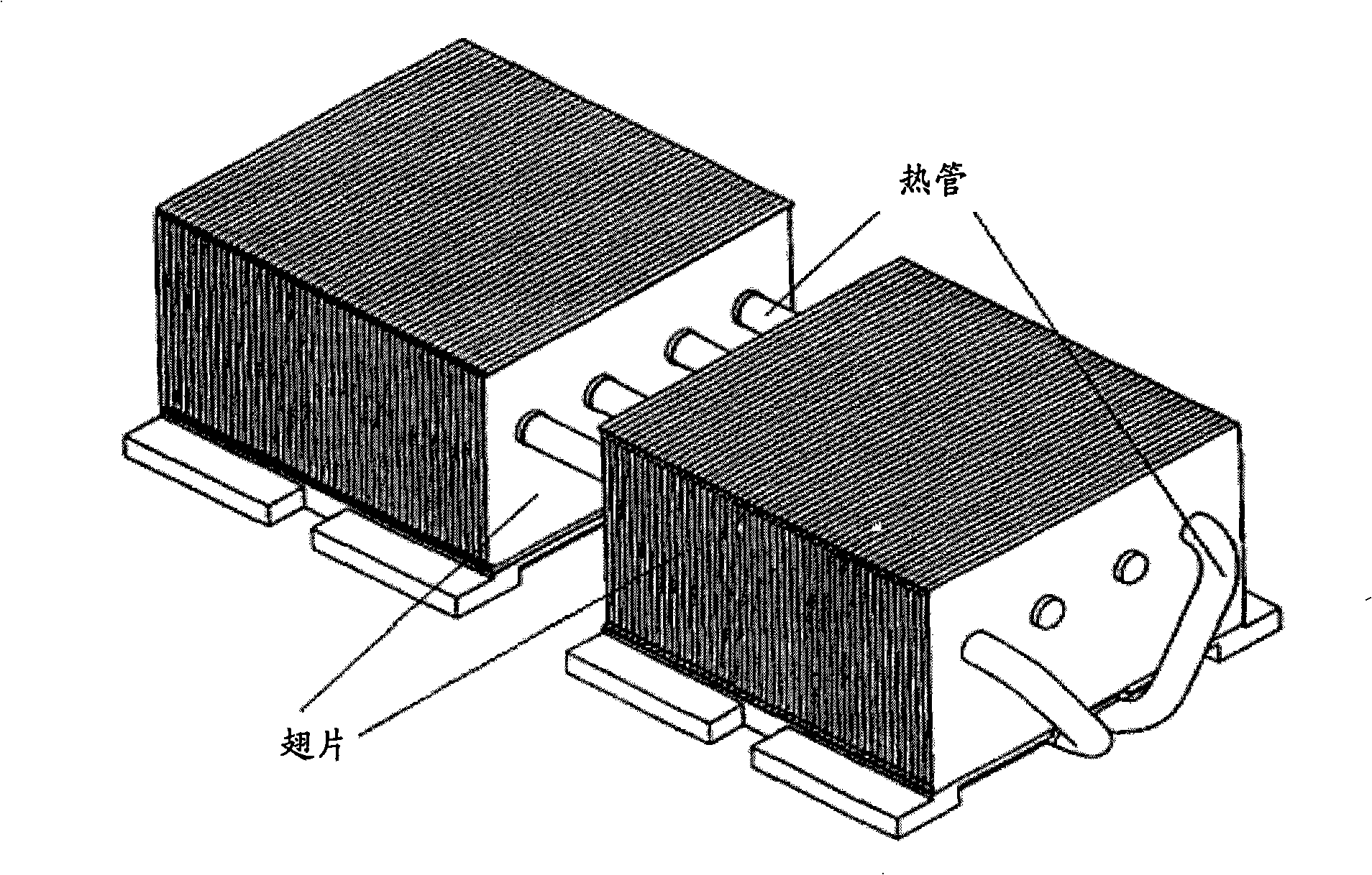 Cabinet, radiating device and method for installing the radiating device