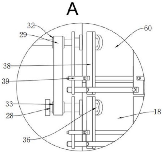 Novel composite chemical heat-conducting medium and production device