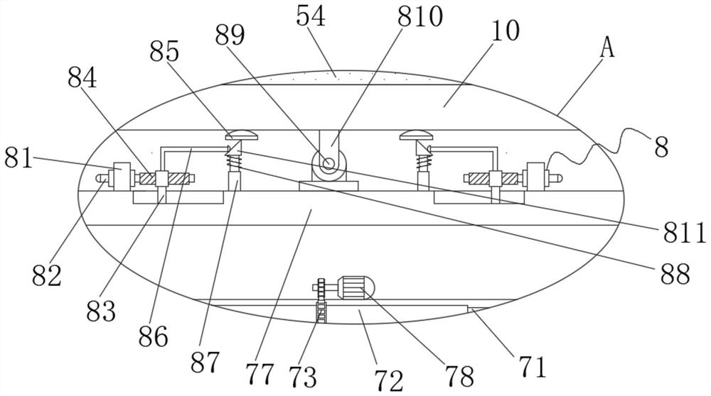 Fastening device for production of assembled waterproof material and production process thereof