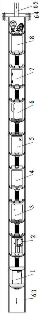 A Thickness Measuring System of Anti-corrosion Coating on the Inner Wall of Small Diameter Pipeline