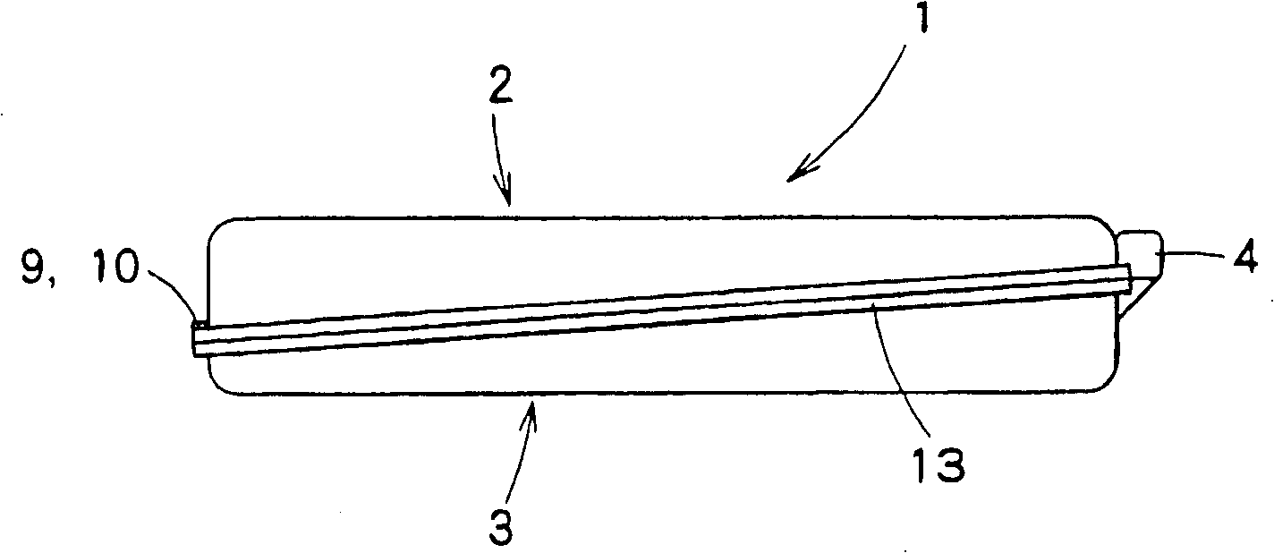 Substrate containing case