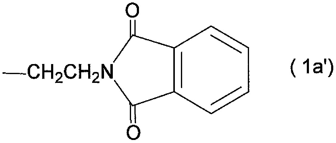 Protected l-carnosine derivative, l-carnosine, and method for producing crystalline l-carnosine zinc complex