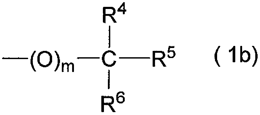 Protected l-carnosine derivative, l-carnosine, and method for producing crystalline l-carnosine zinc complex