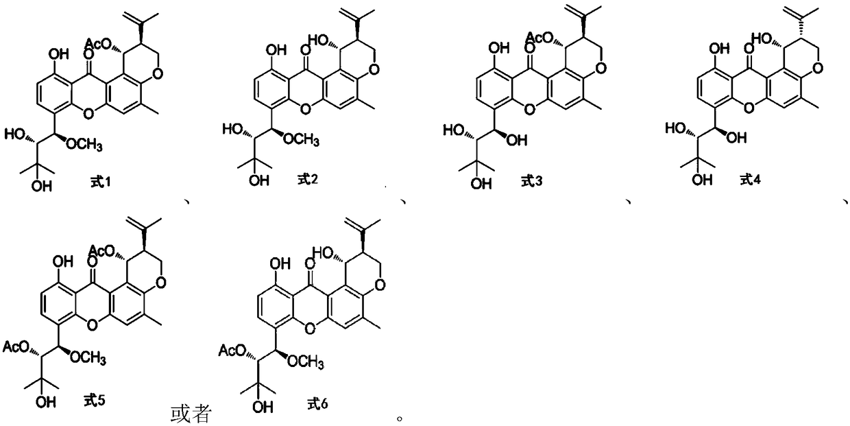 Marine aspergillus derived oxa-anthraquinone compound, preparation method thereof and application in preparation of antineoplastic agent