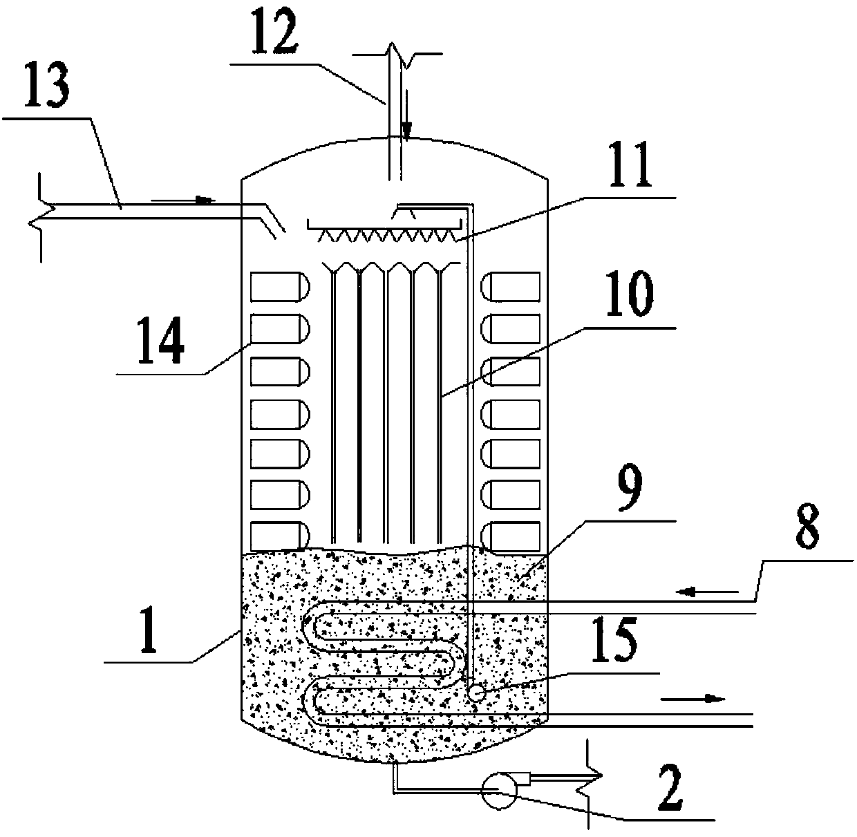 An ultrasonic nano-absorption air conditioning unit