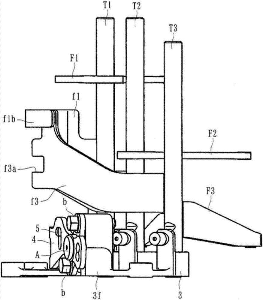 Shift fork module