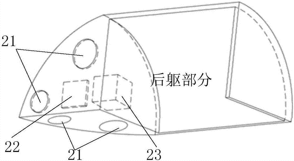 Method and device for assisting unmanned ship in capturing unmanned aerial vehicle