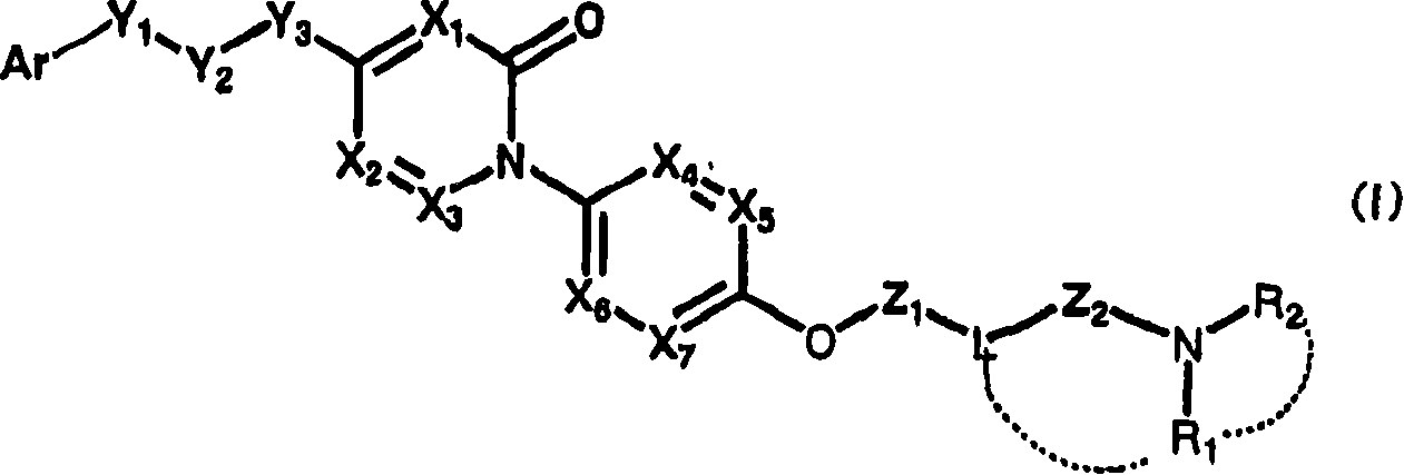 Pyridone derivative
