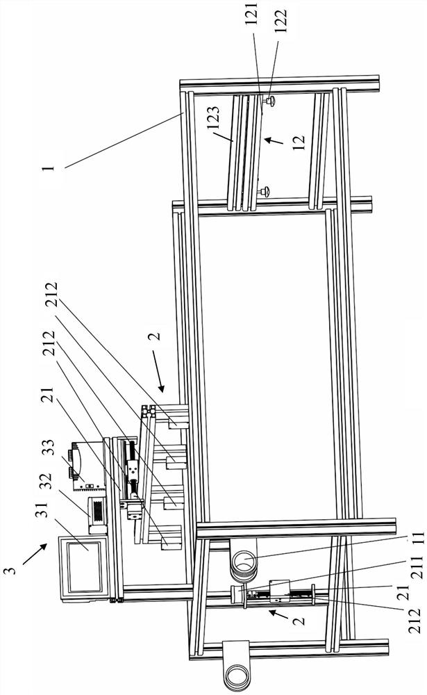 Device and method for detecting welded body of grain cleaning sieve box