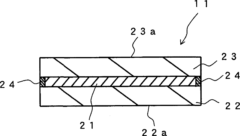 Hologram recording material and hologram recording medium