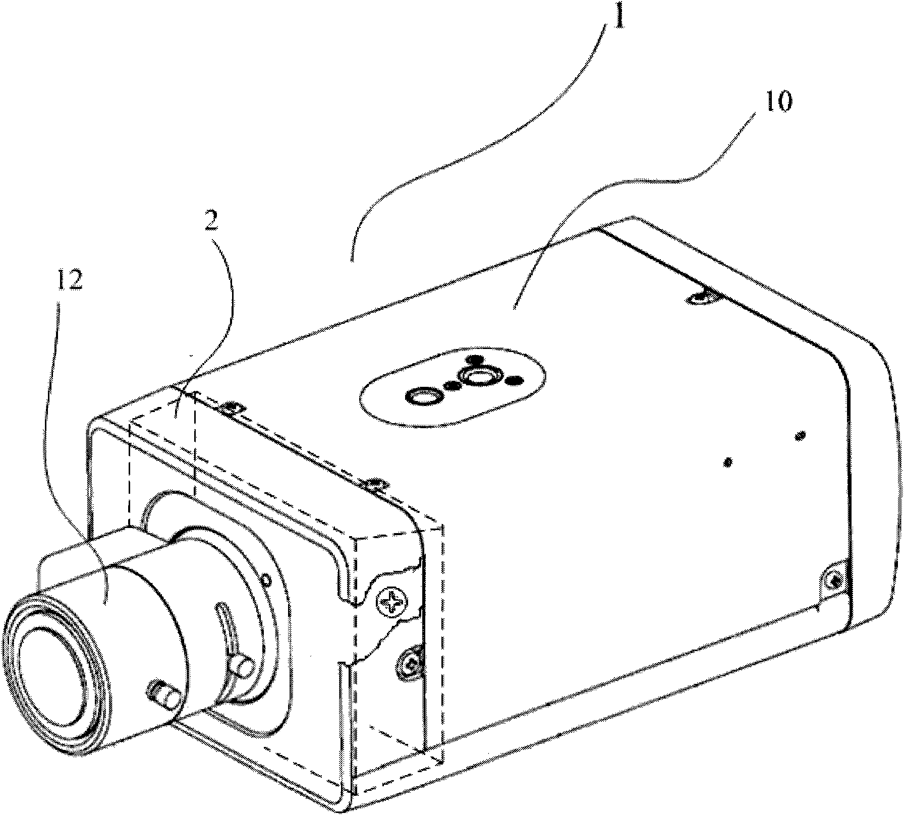 Optical focusing device