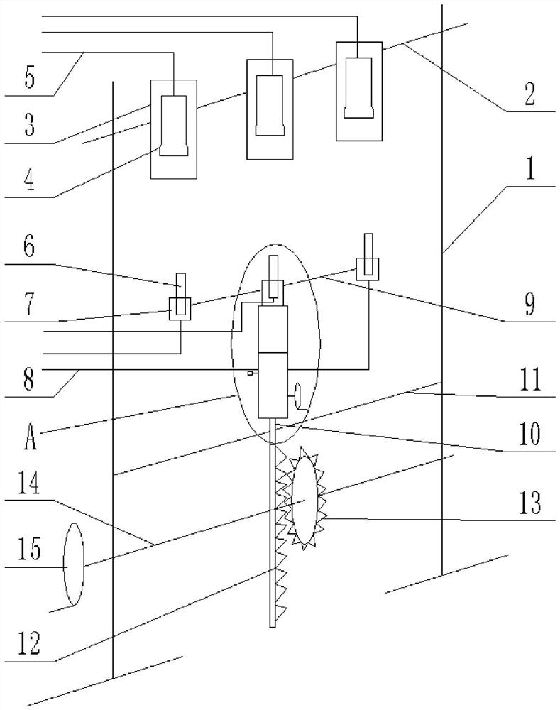 Isolating disconnecting link