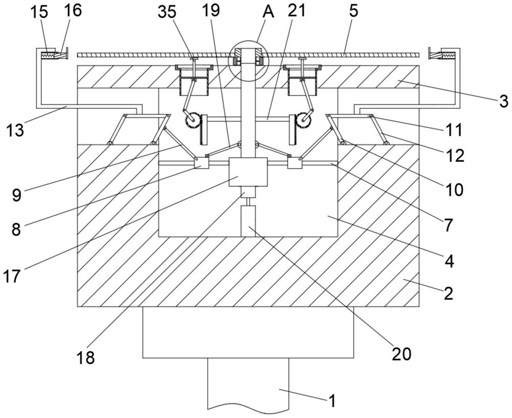 Optical disc fixing mechanism for optical disc manufacturing