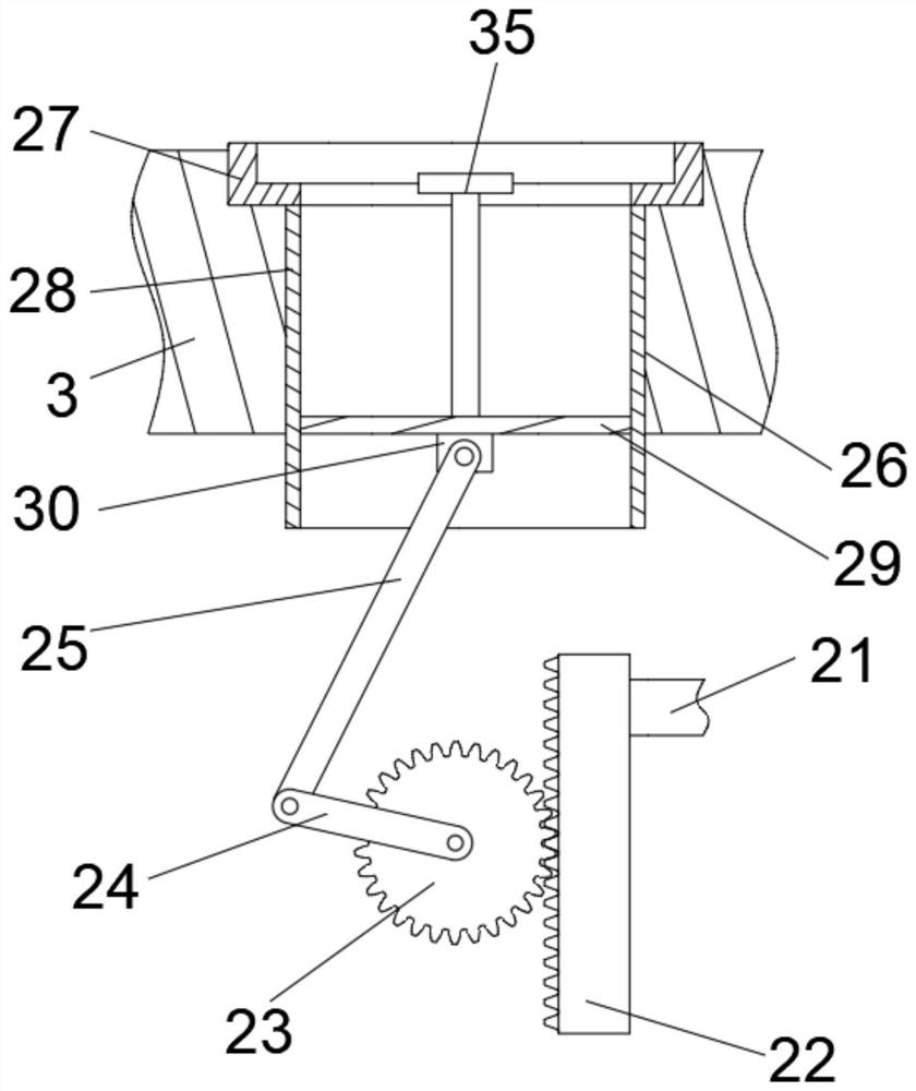 Optical disc fixing mechanism for optical disc manufacturing