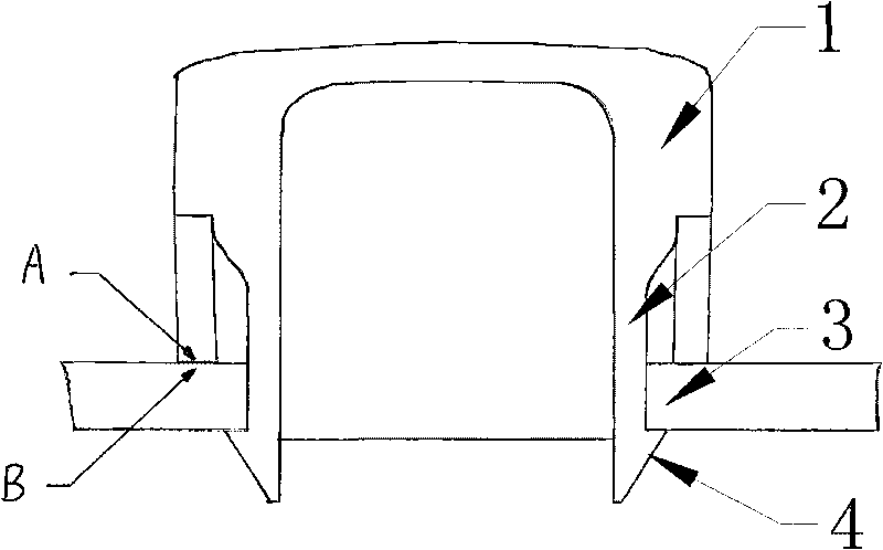 Mounting structure for switch cover and small lamp of automobile