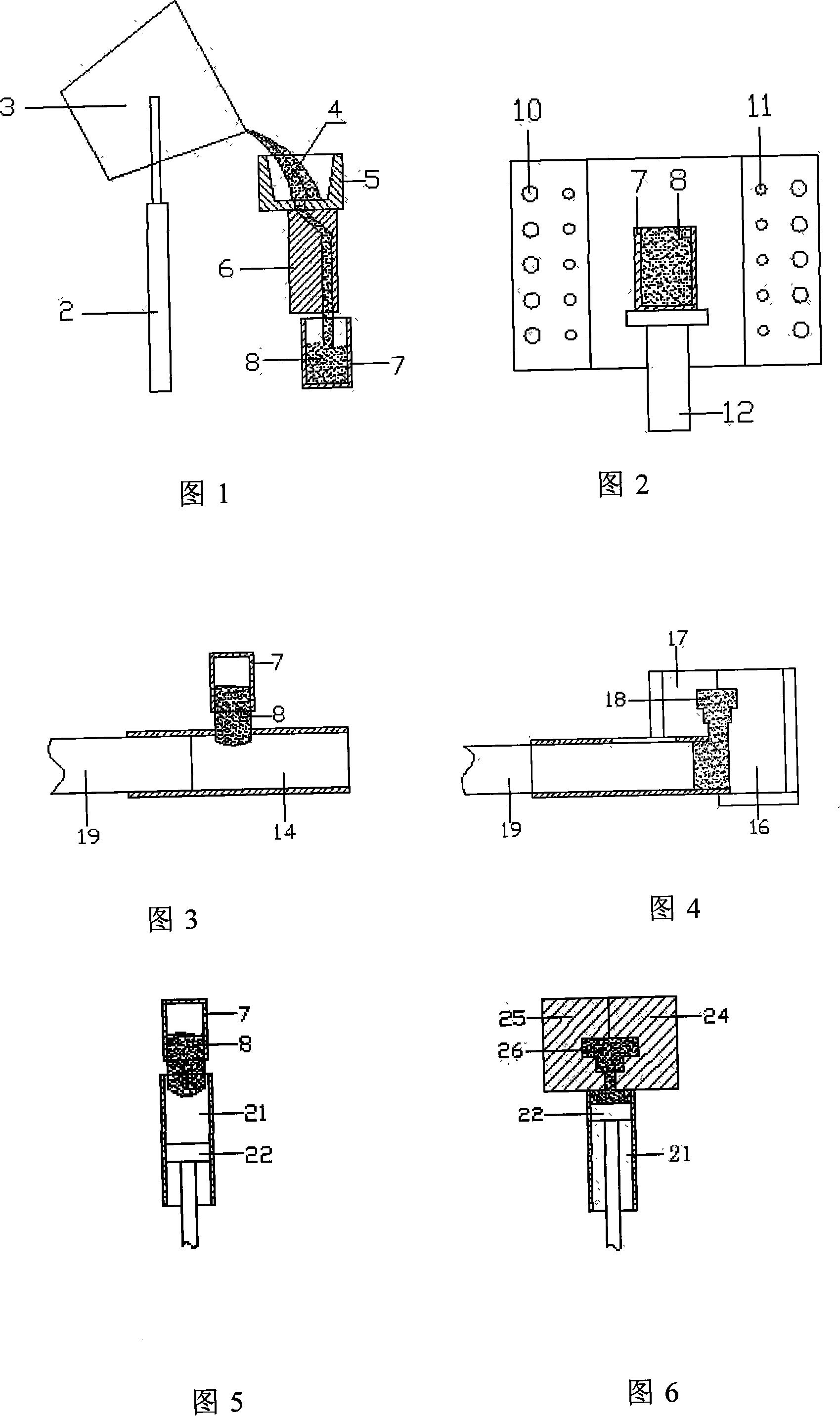 Equipment for preparing semi-solid metal slurry and rheologic molding