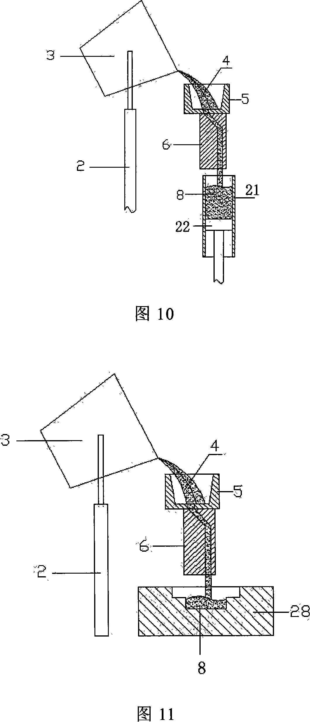 Equipment for preparing semi-solid metal slurry and rheologic molding