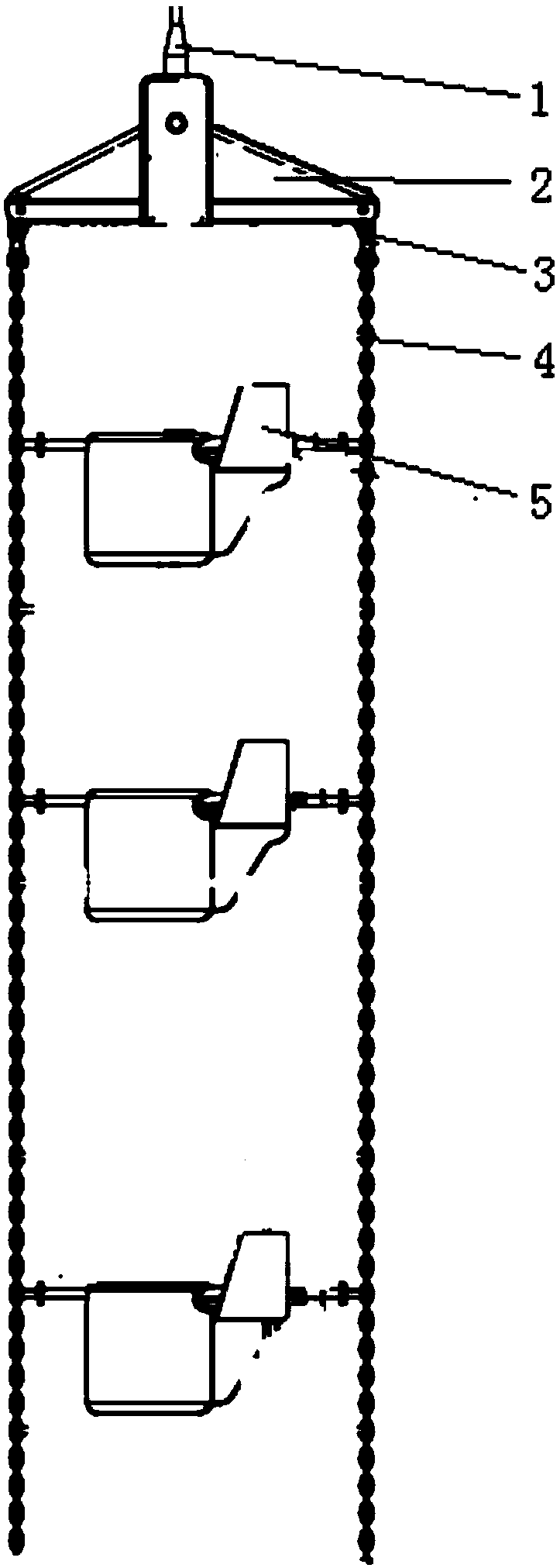A flexible vertical towing chain system for underwater multi-towed bodies