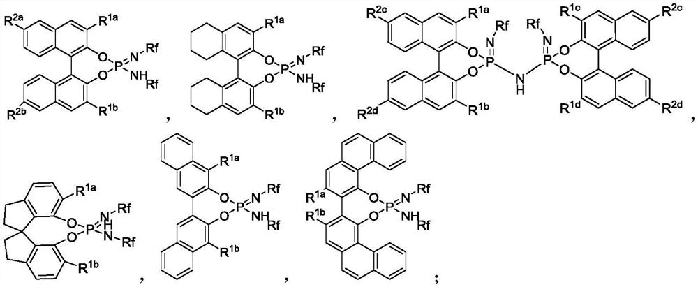 Method for catalytically preparing vinyl ether polymers