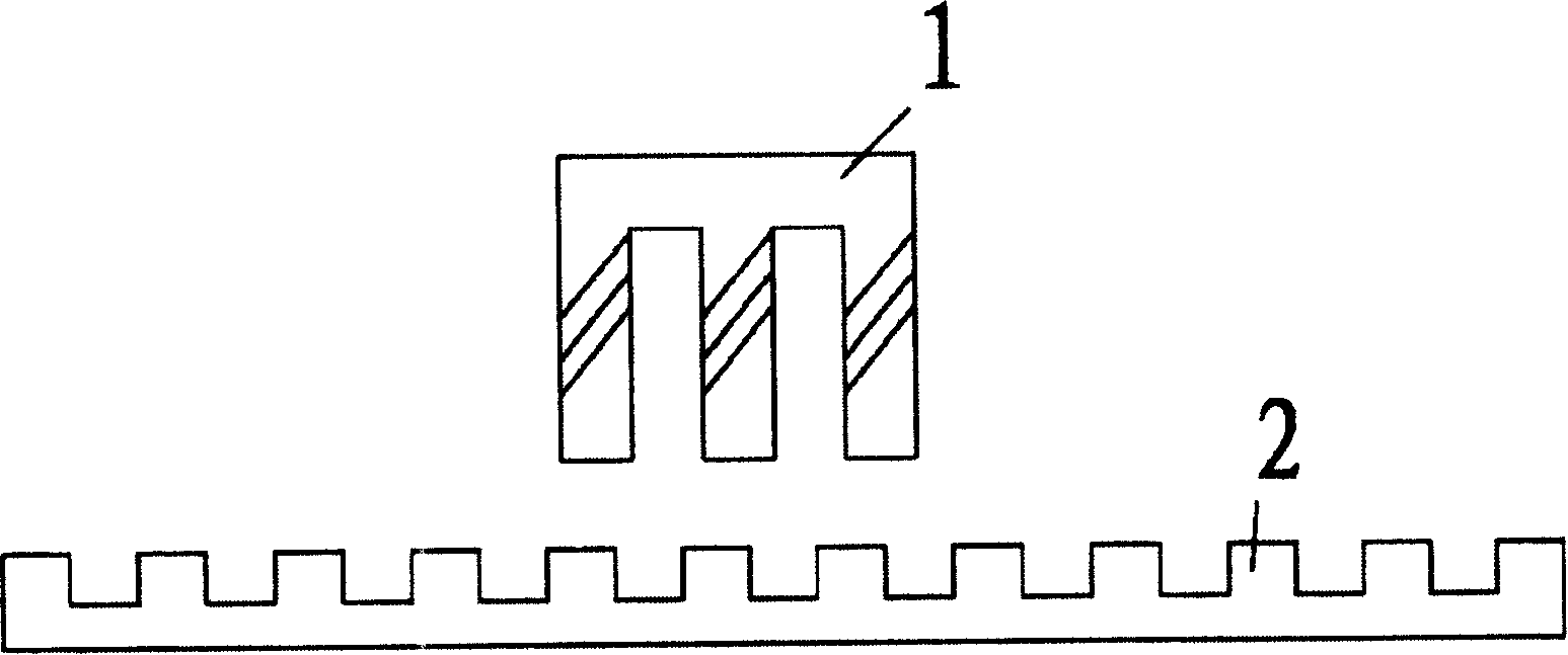 Method for improving permanent-magnetic linear motor motion precision