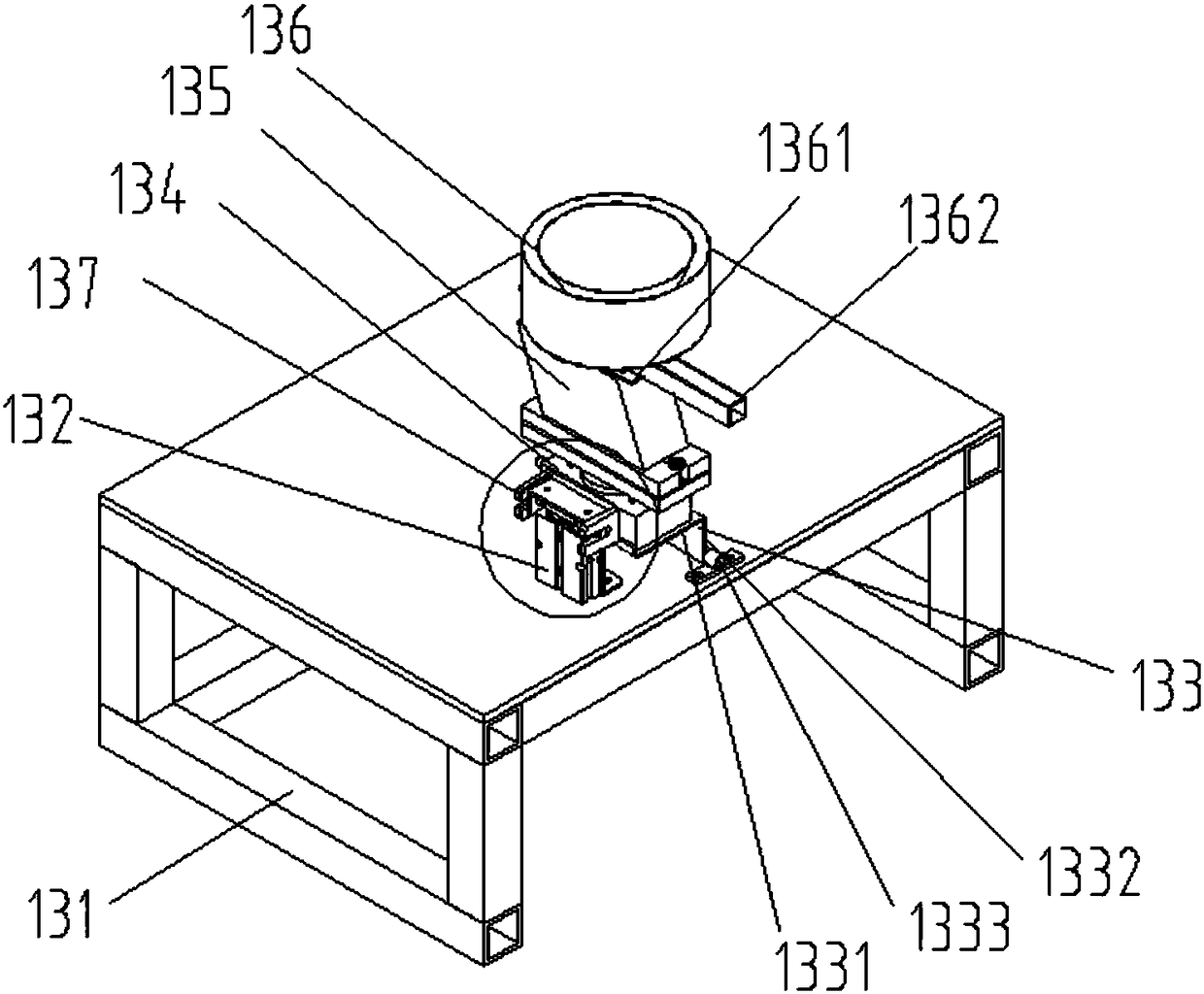 Vibration feeding device