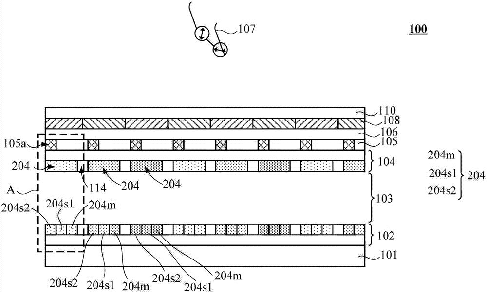 Three-dimensional (3D) image display device