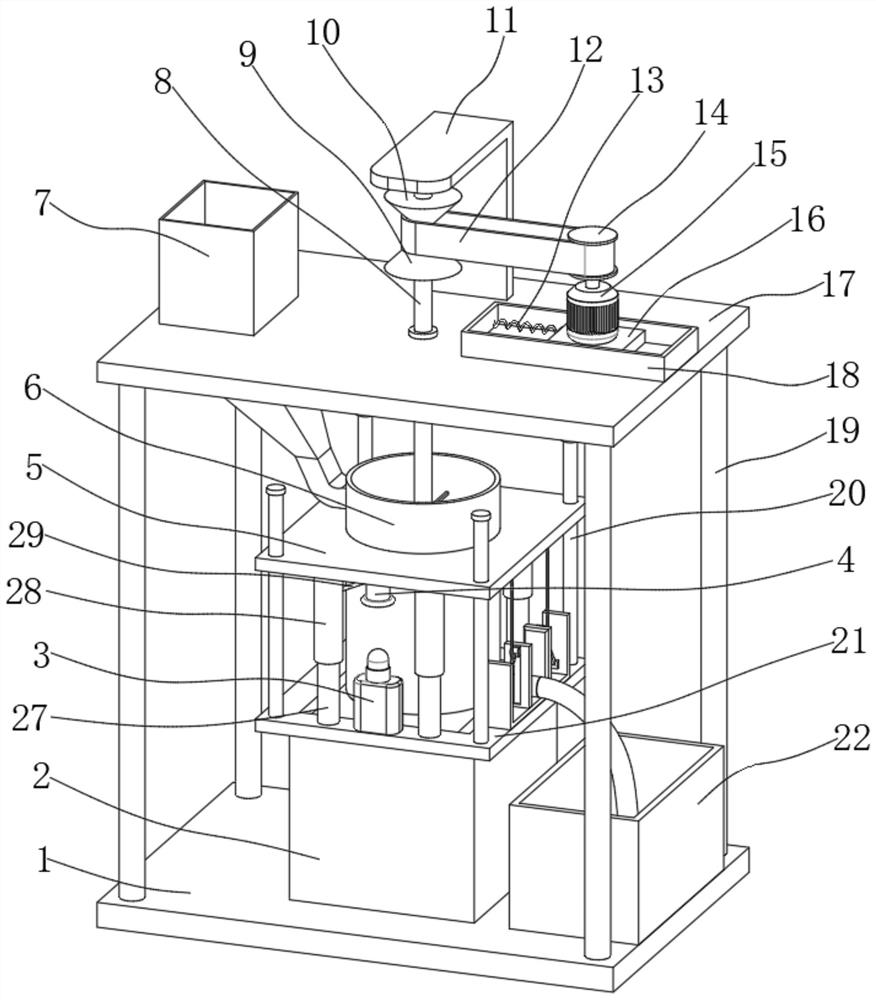 Water bath type pretreatment device for printing ink special for aluminum foil for medicine packaging