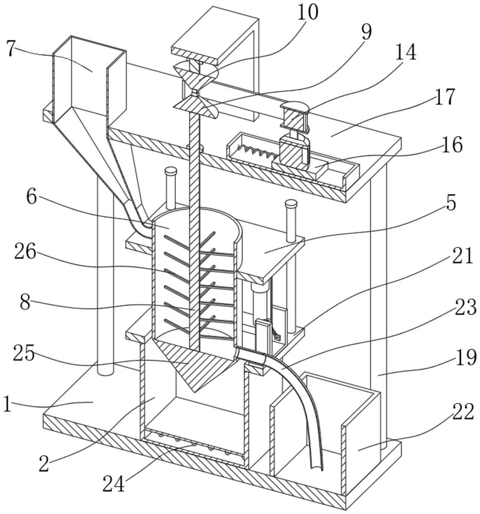 Water bath type pretreatment device for printing ink special for aluminum foil for medicine packaging