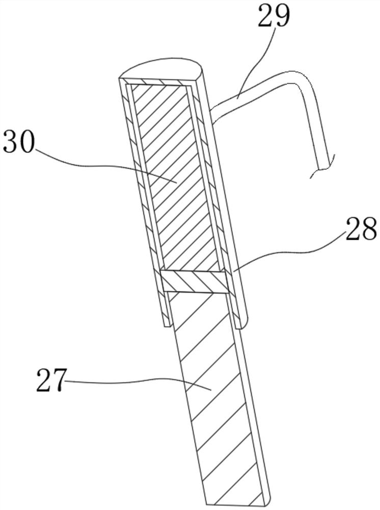 Water bath type pretreatment device for printing ink special for aluminum foil for medicine packaging