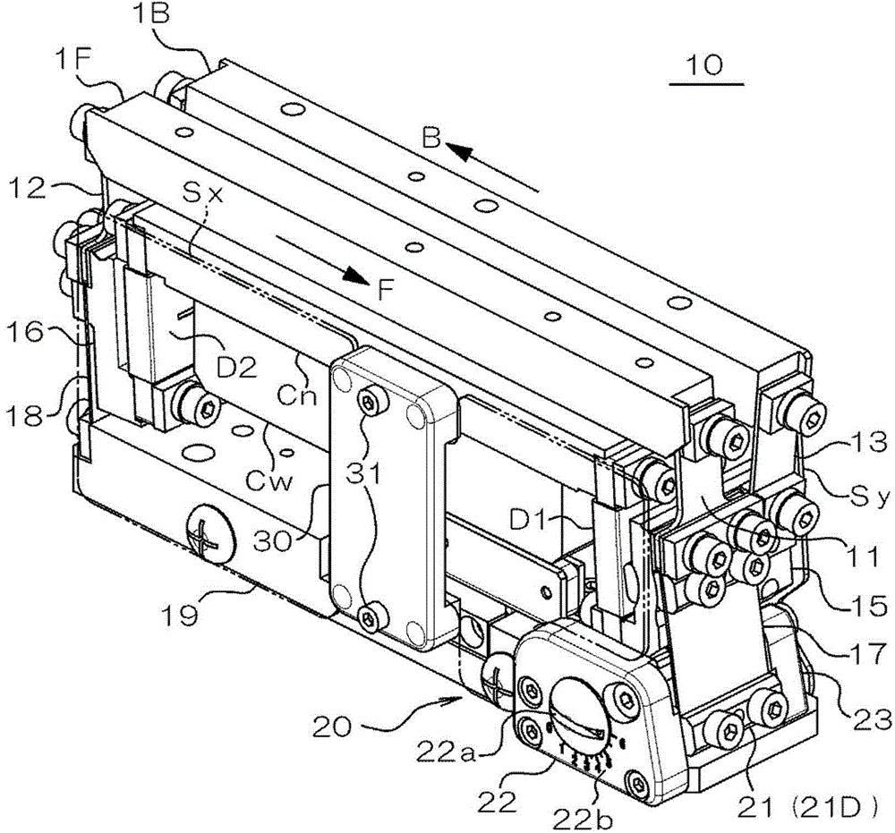 Vibration type conveying device