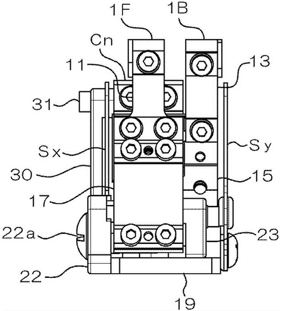 Vibration type conveying device