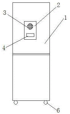 Refrigerator with frost removal reminding function