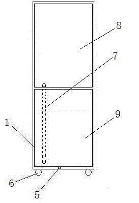 Refrigerator with frost removal reminding function