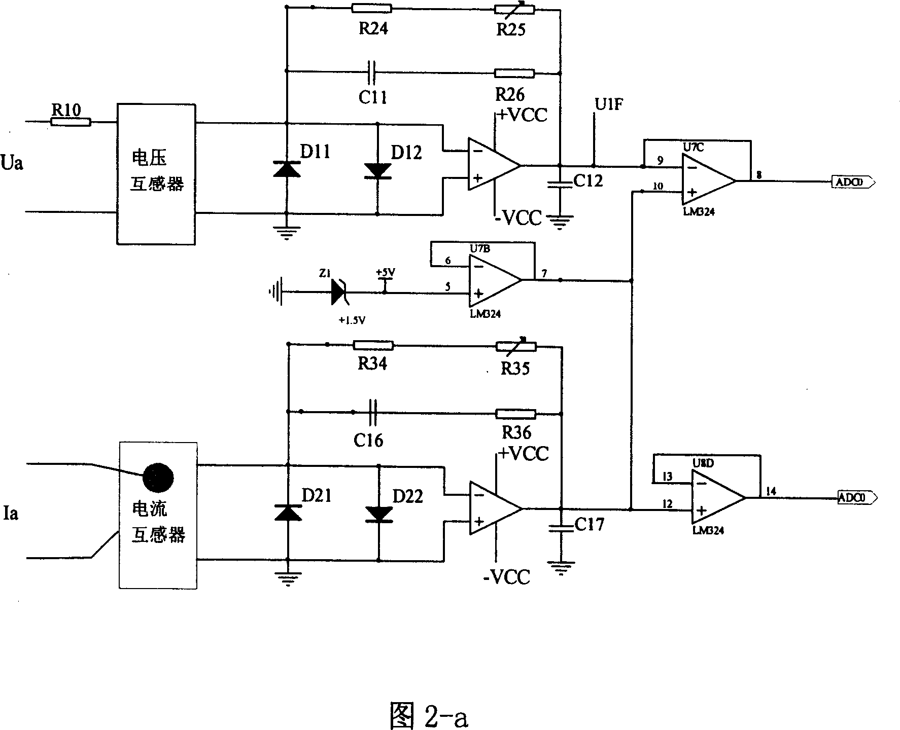 Load managing and control system based on DSP technology and expert control system and its working method