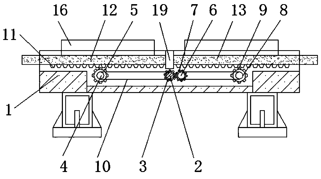 Length-adjustable prefabricated component lifting supporting device