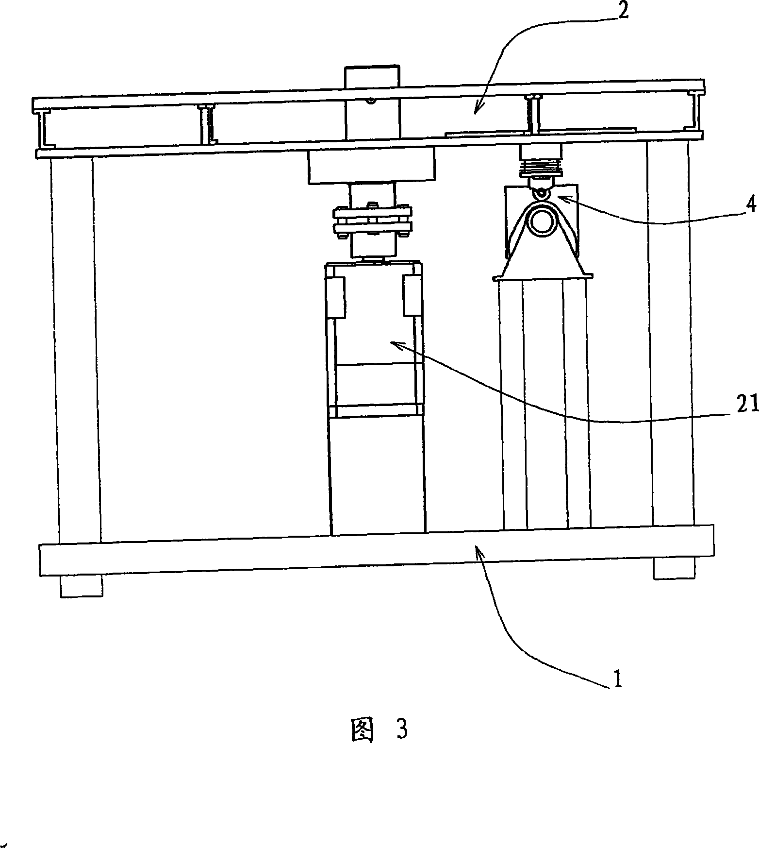 Quenching apparatus for tool edge